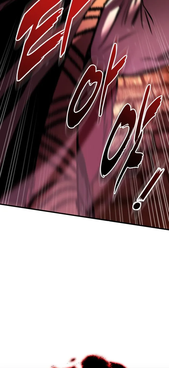 Chapter 8 — page 23