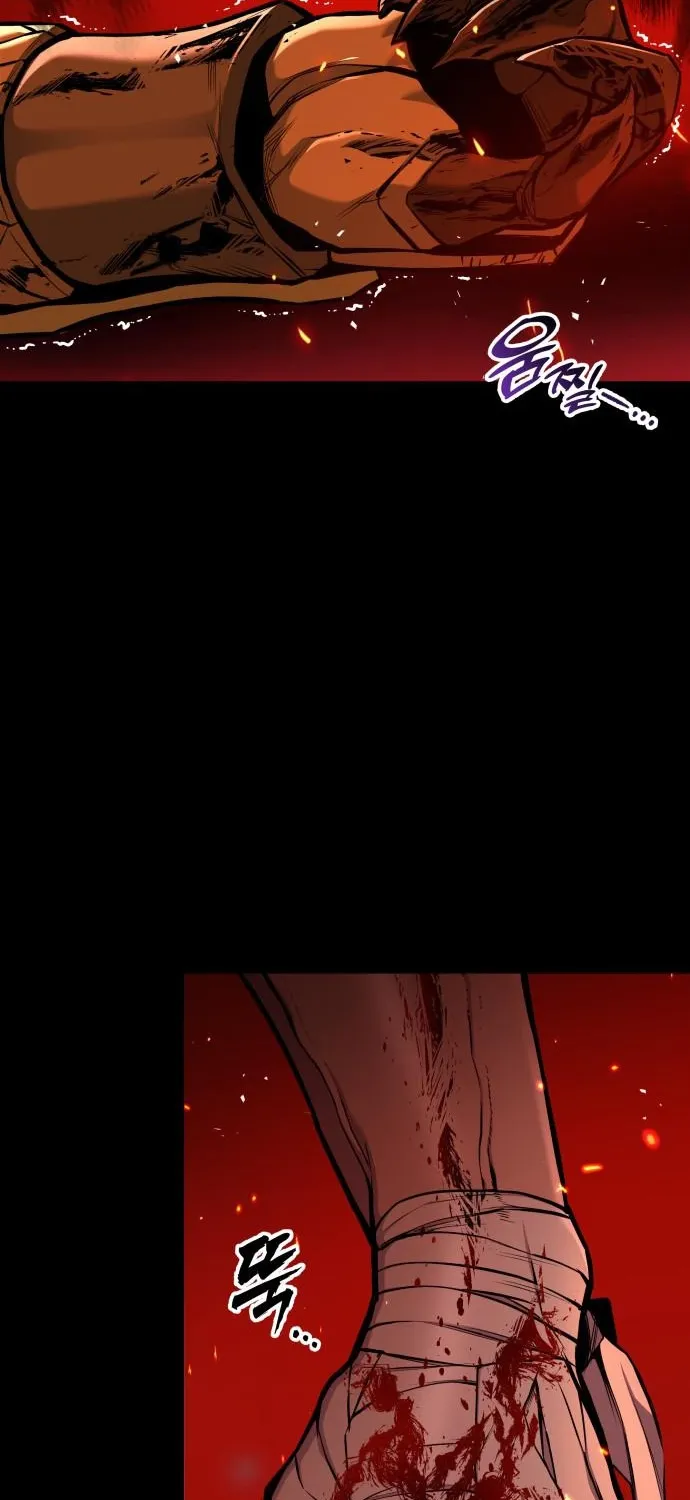 Chapter 9 — page 167