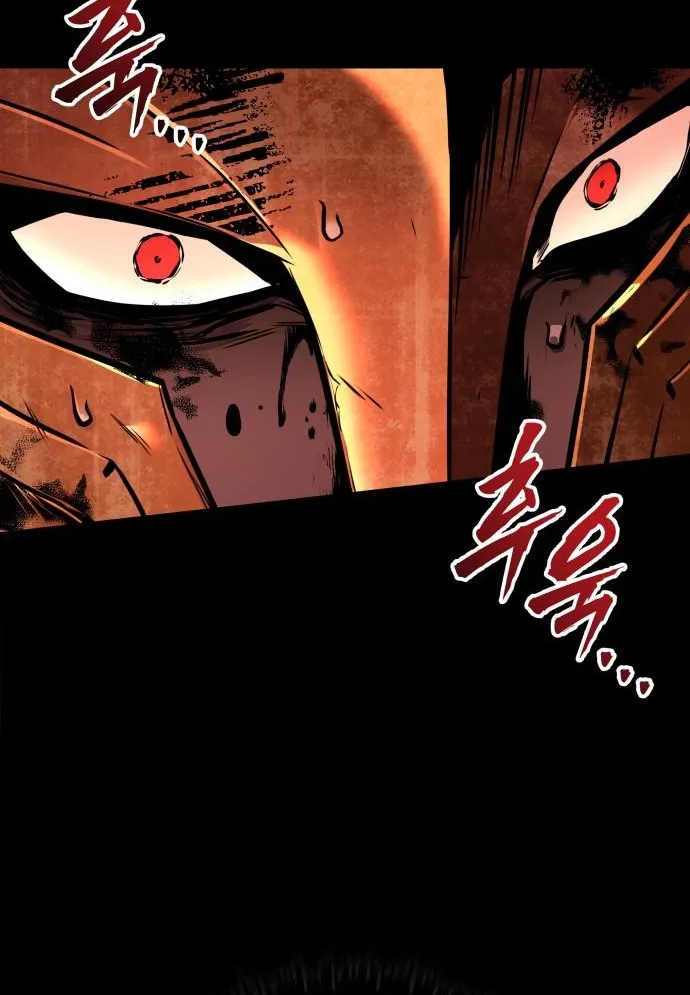 Chapter 9 — page 97