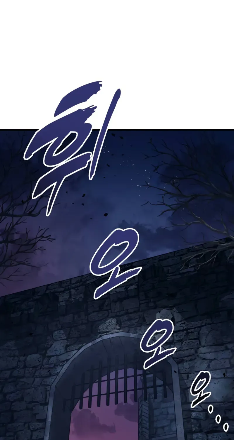 Chapter 10 — page 2