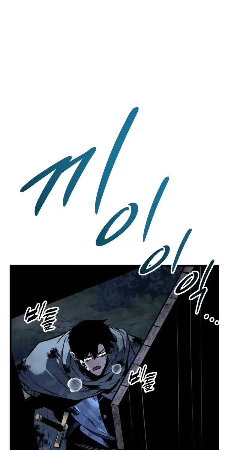 Chapter 10 — page 54