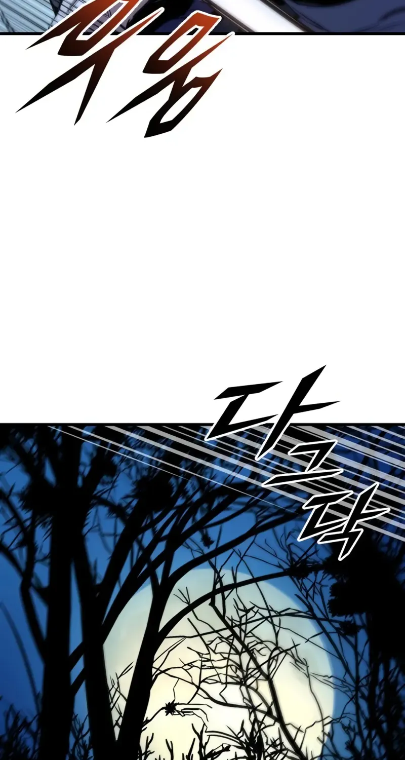 Chapter 10 — page 79