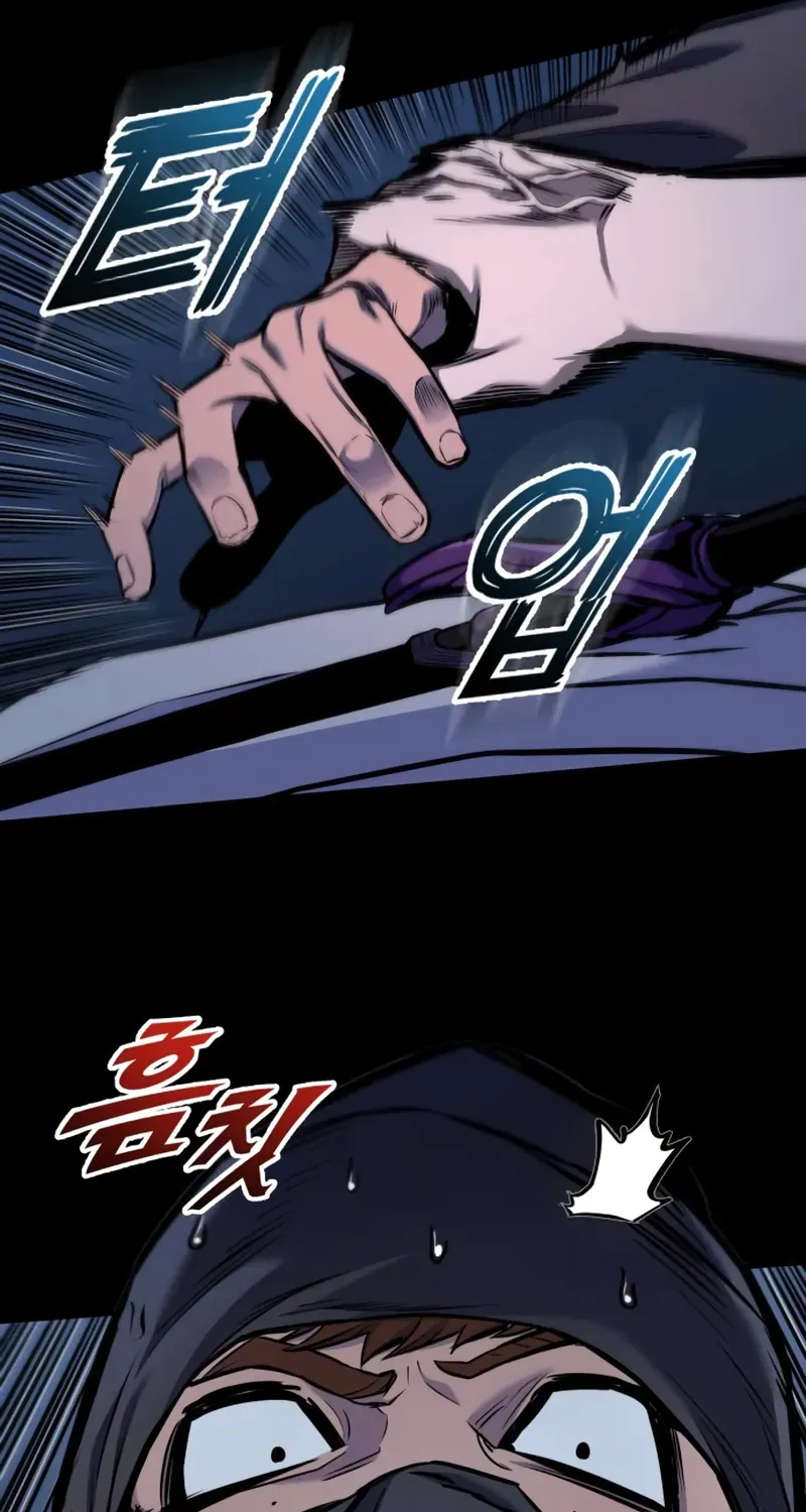 Chapter 14 — page 67