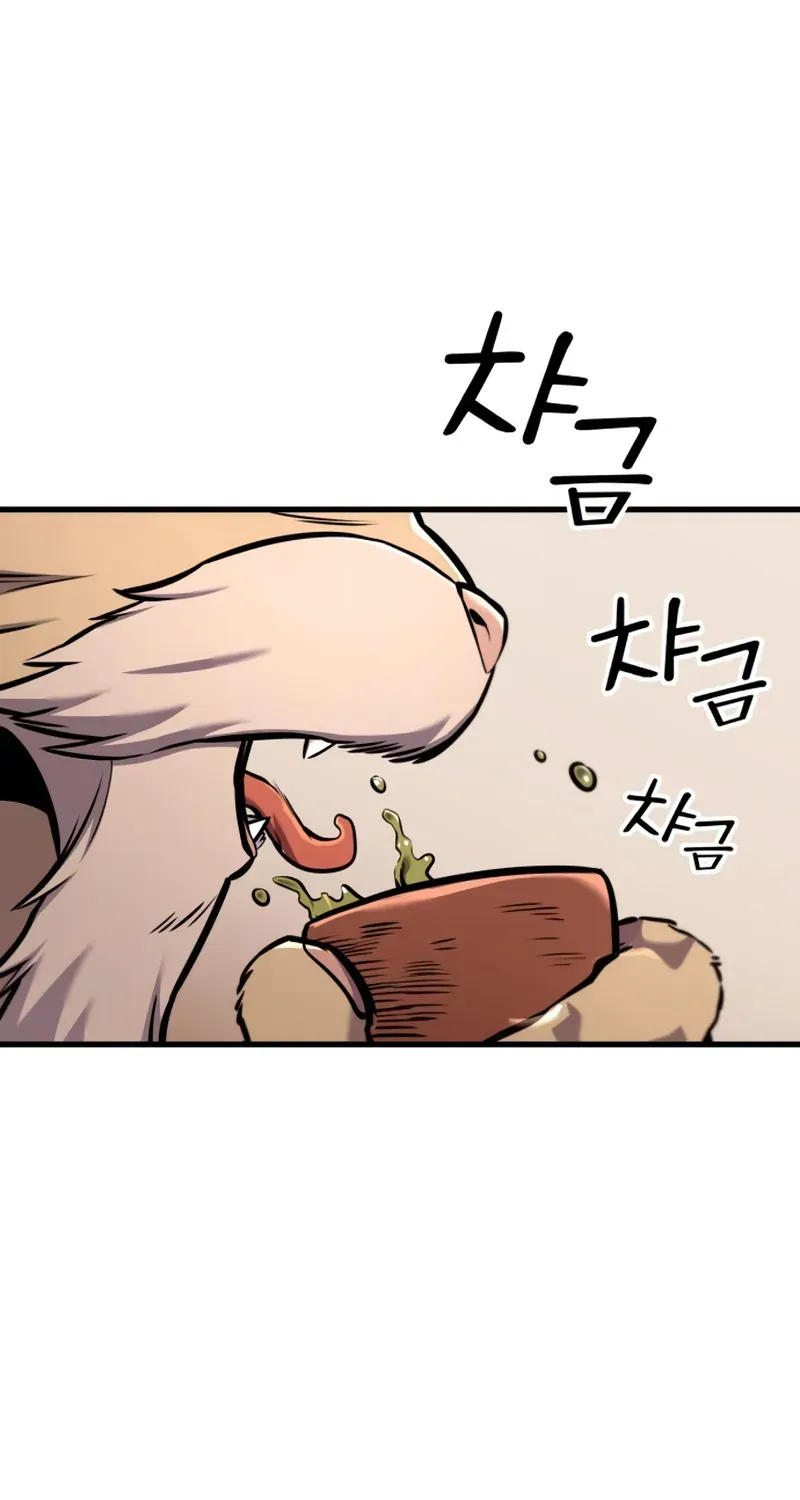 Chapter 15 — page 20
