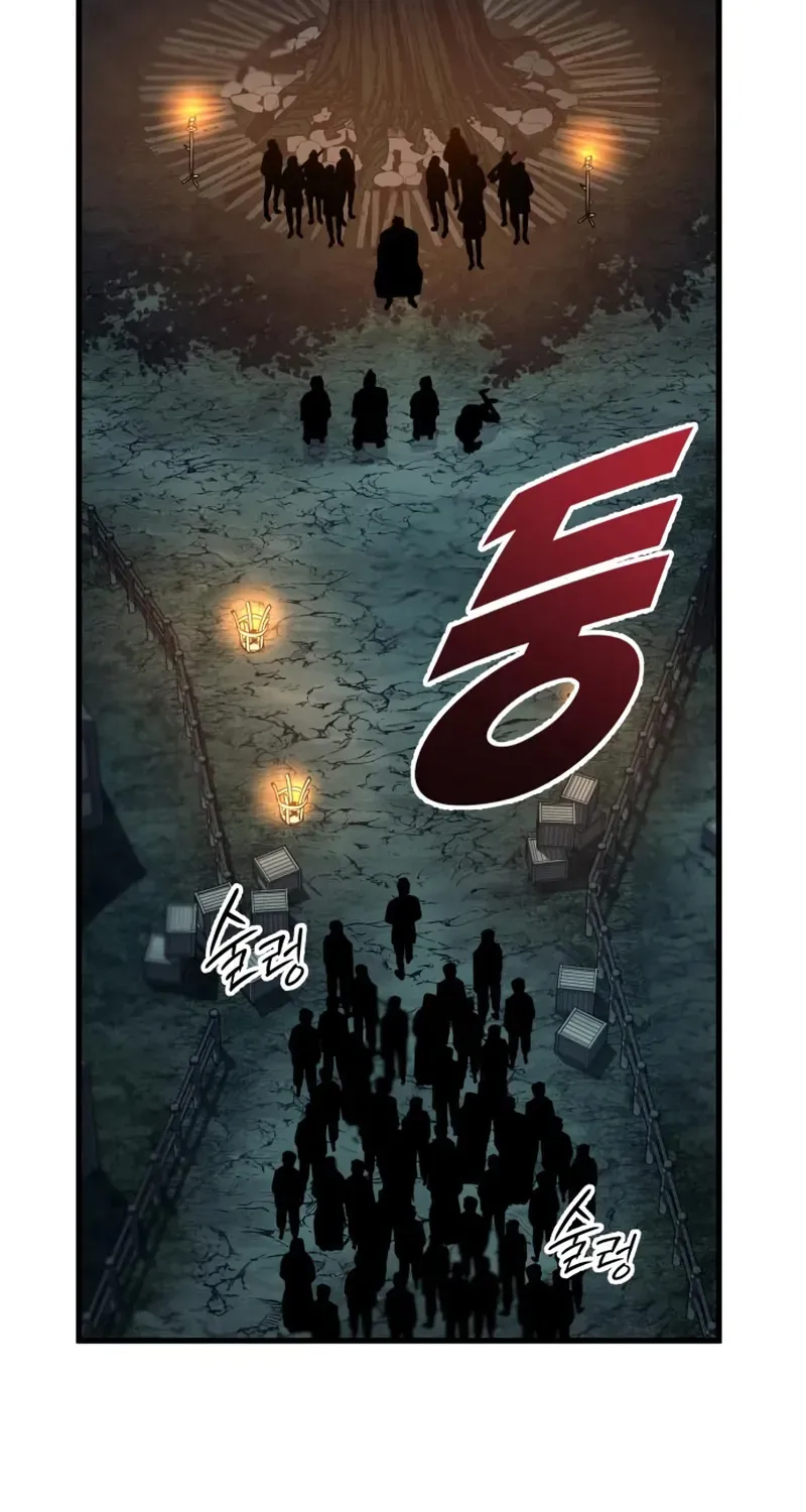 Chapter 15 — page 77