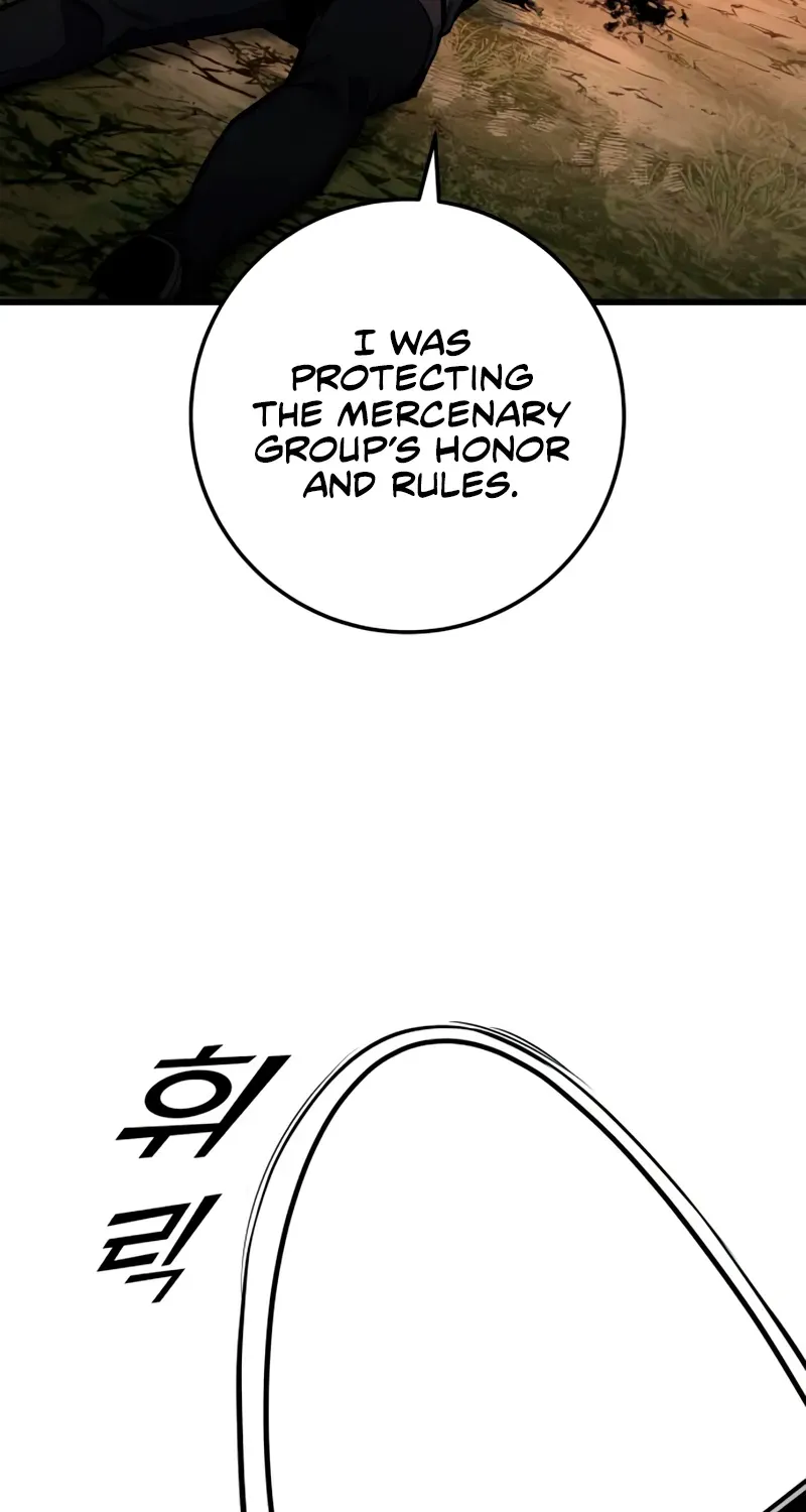 Chapter 16 — page 18