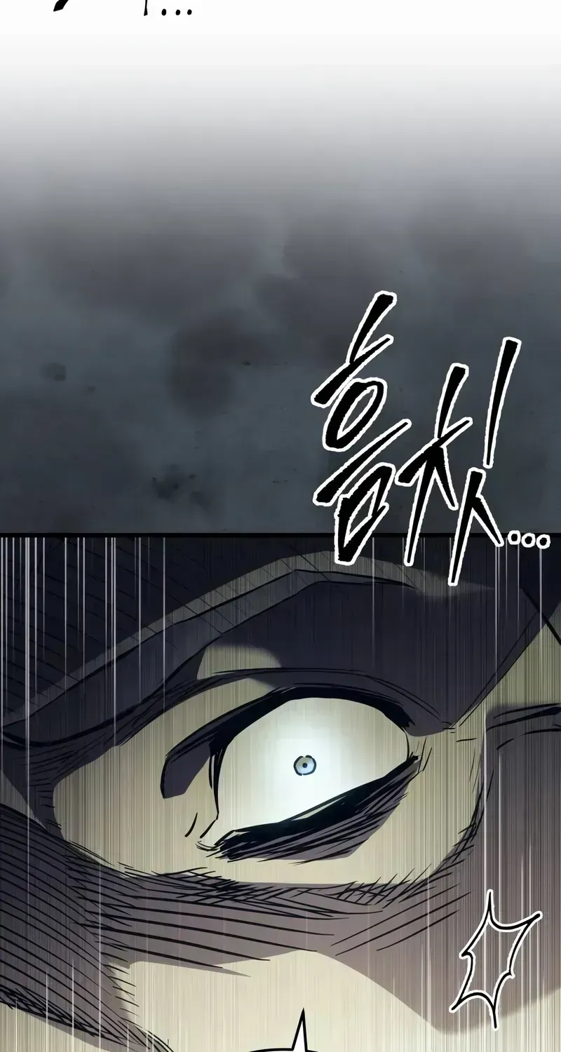 Chapter 1.3 — page 139