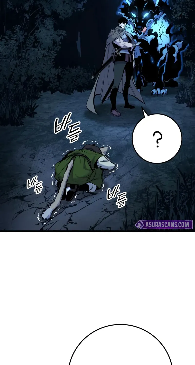 Chapter 17 — page 106