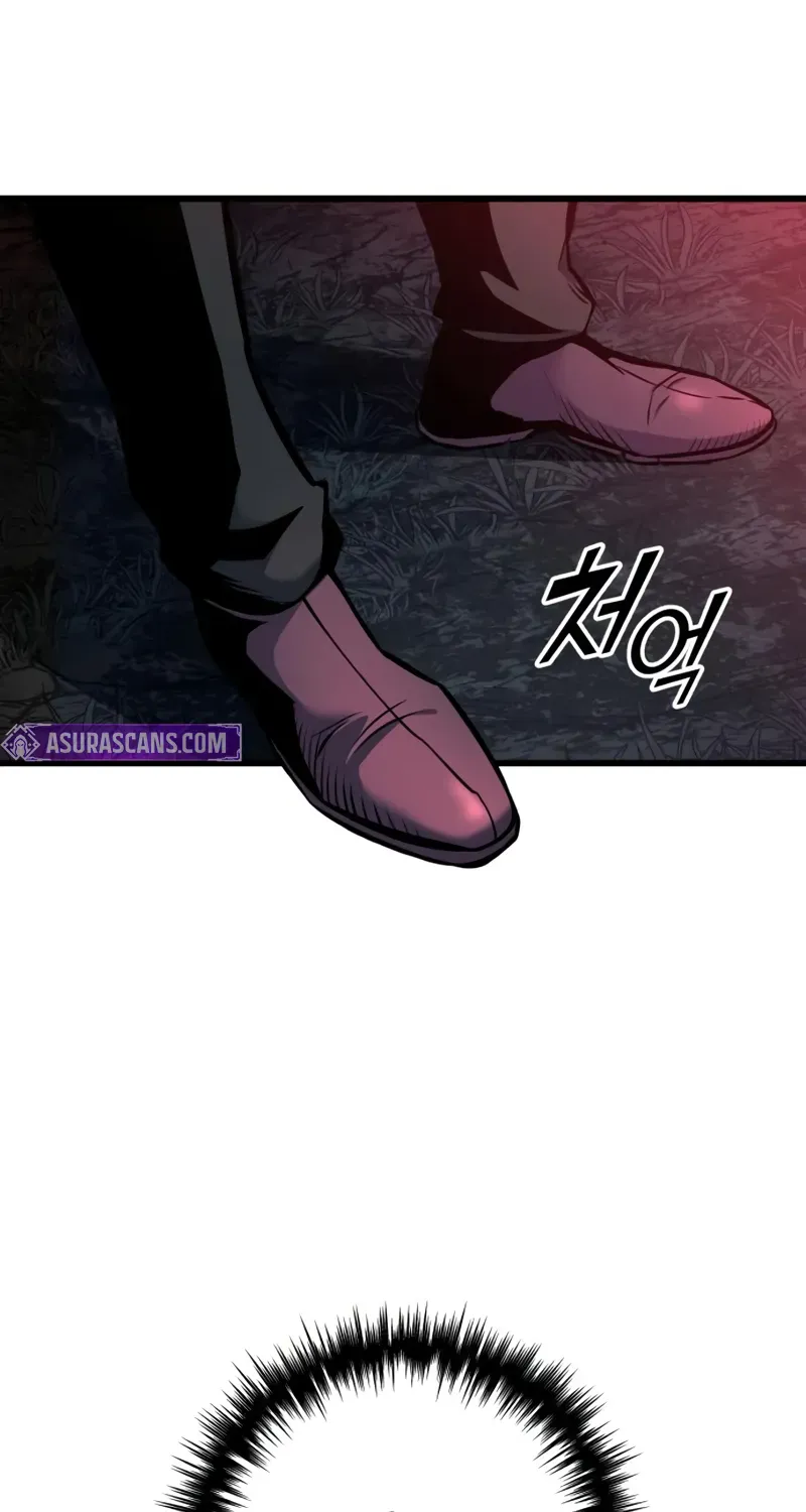 Chapter 17 — page 15