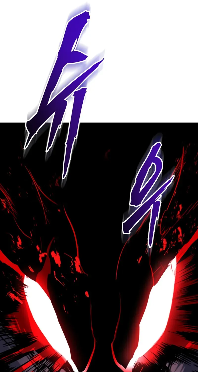 Chapter 17 — page 81