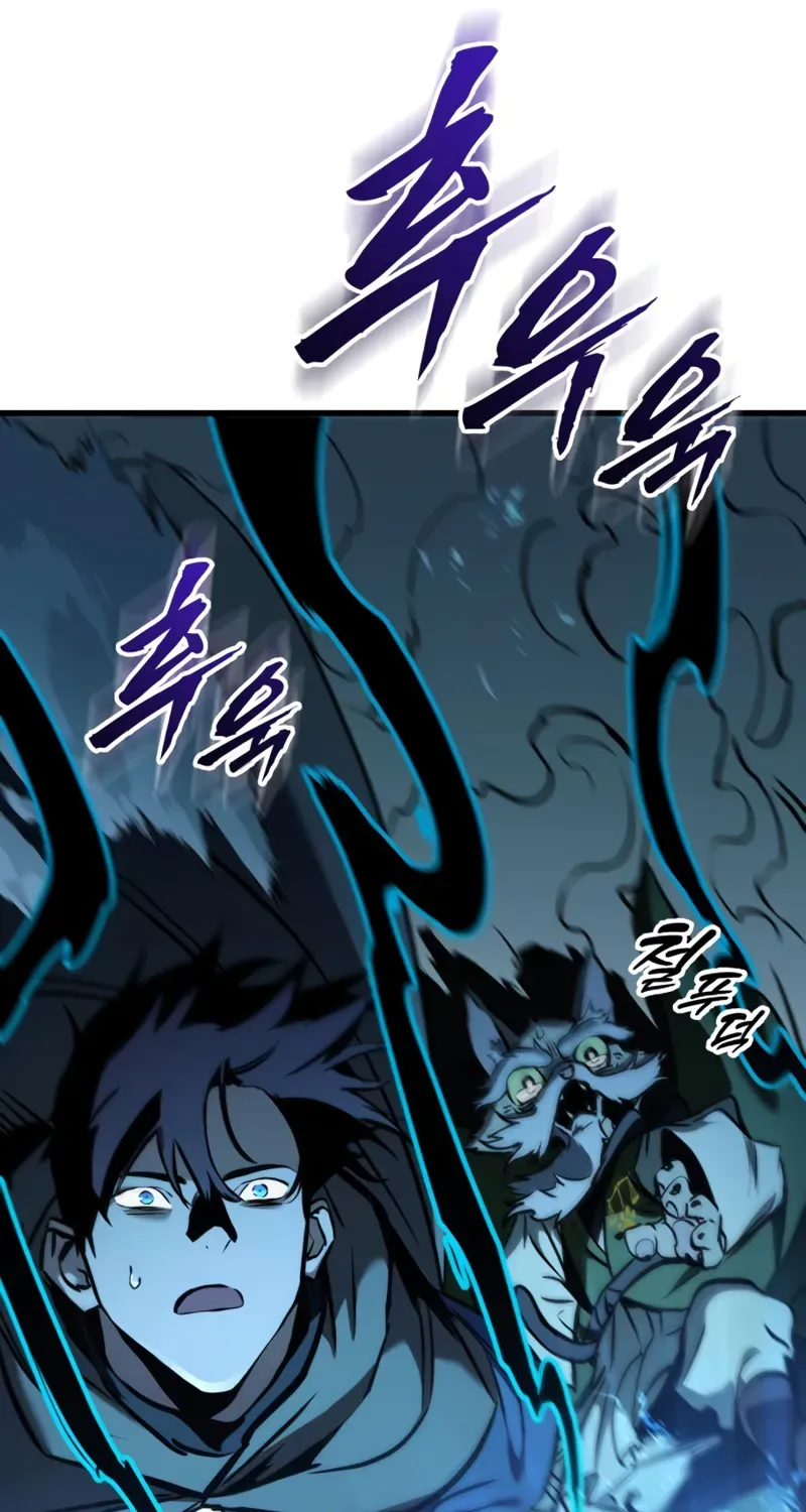 Chapter 17 — page 91
