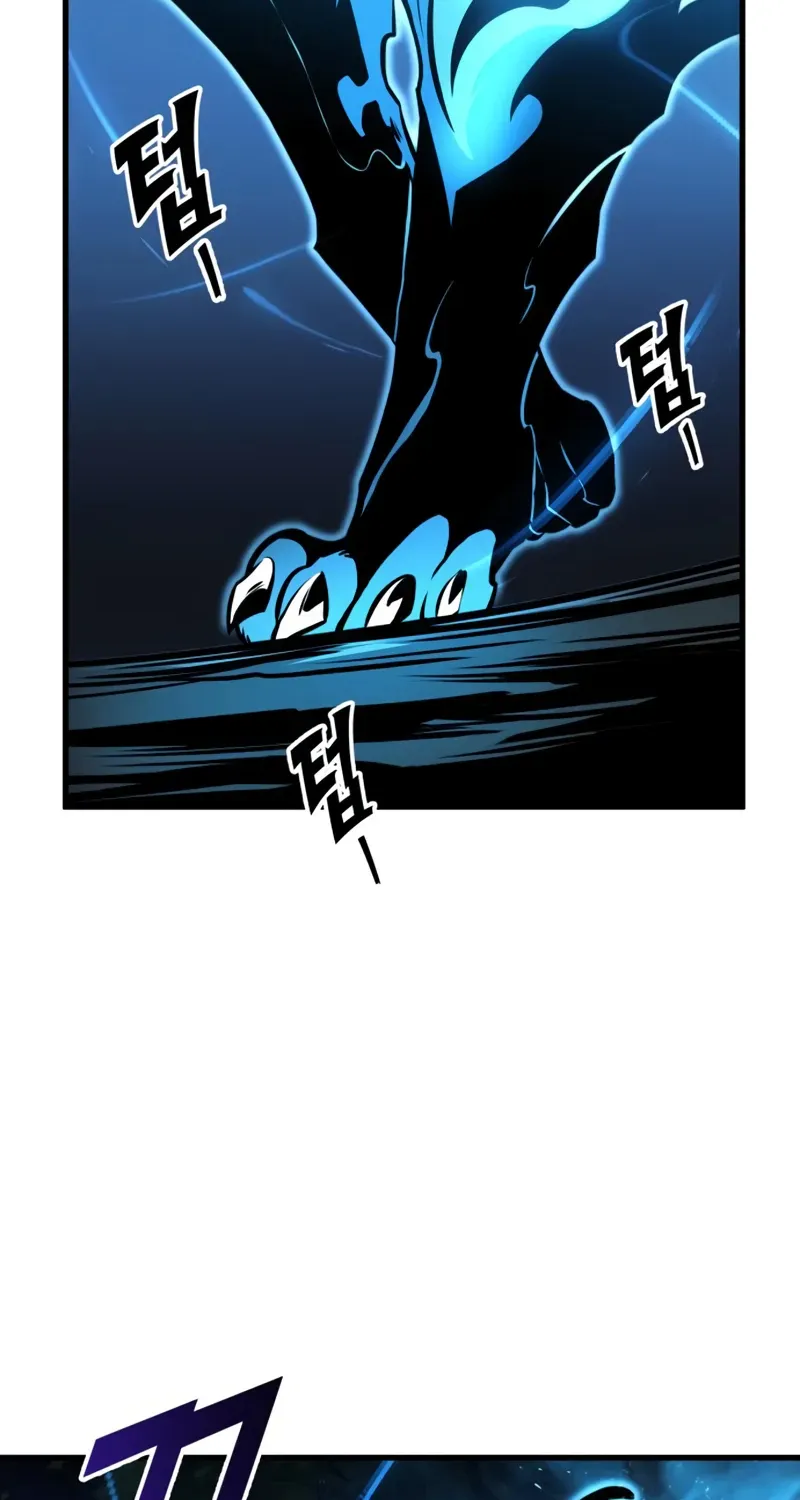 Chapter 17 — page 96