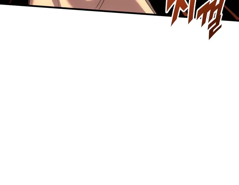Chapter 18 — page 71
