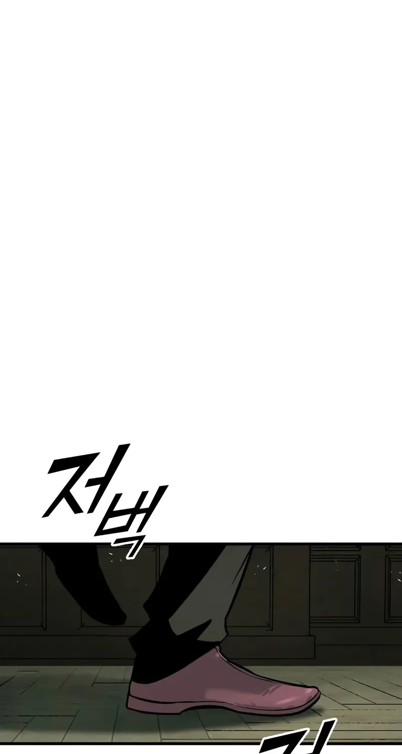Chapter 20 — page 22