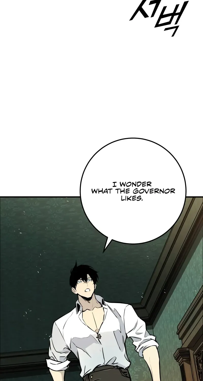 Chapter 20 — page 23