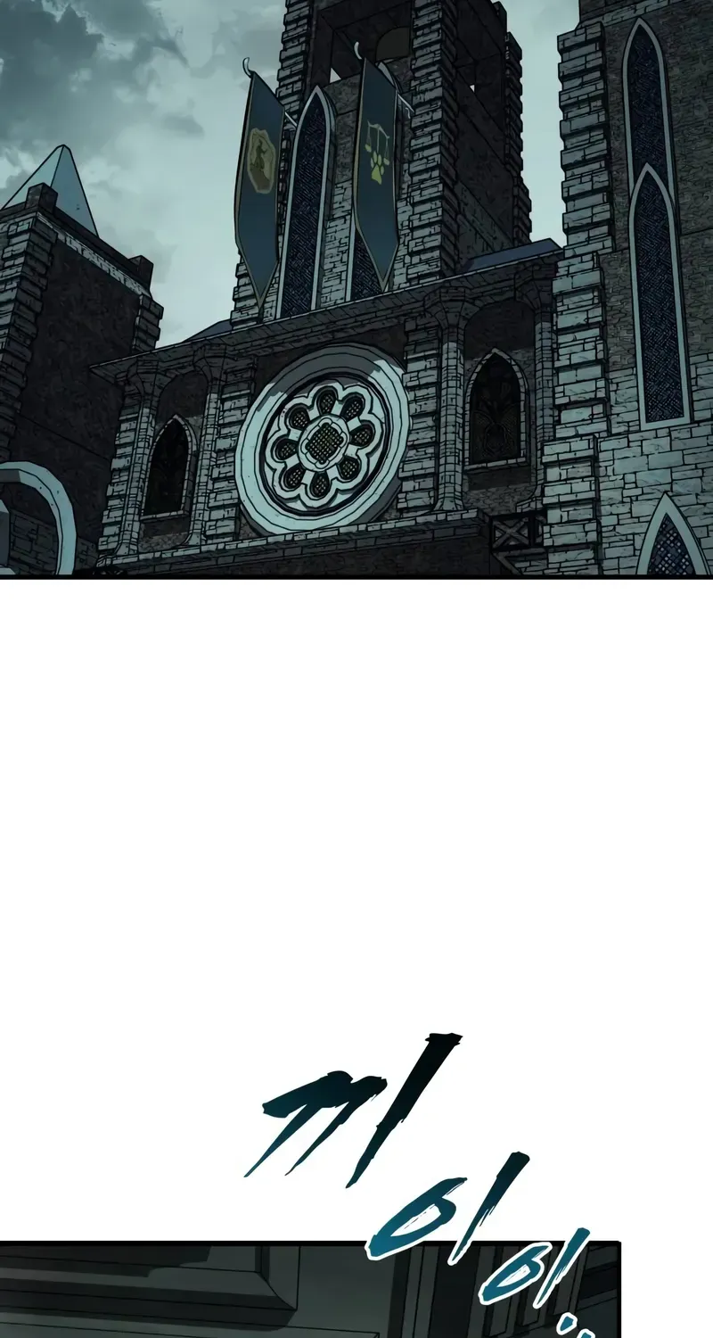 Chapter 20 — page 3