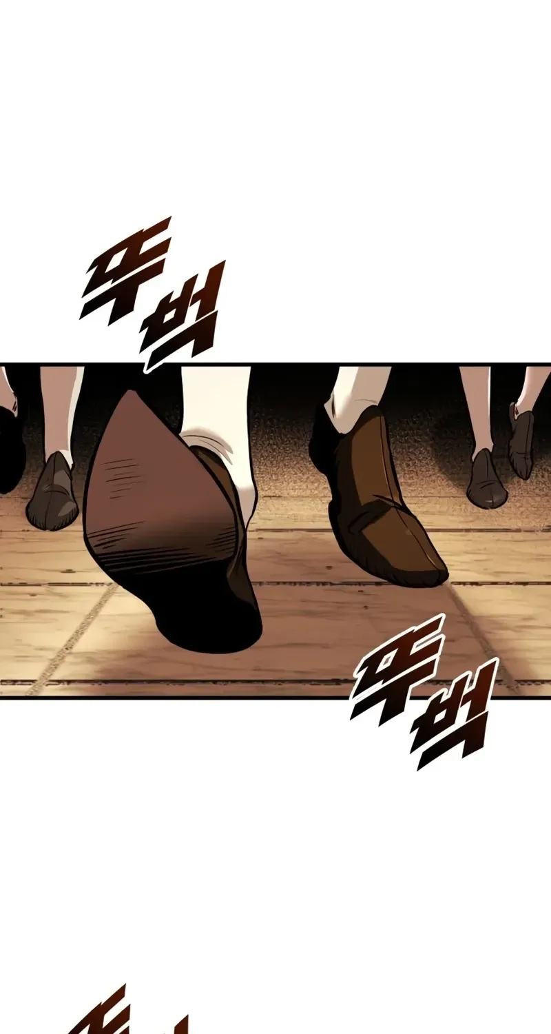 Chapter 21 — page 53