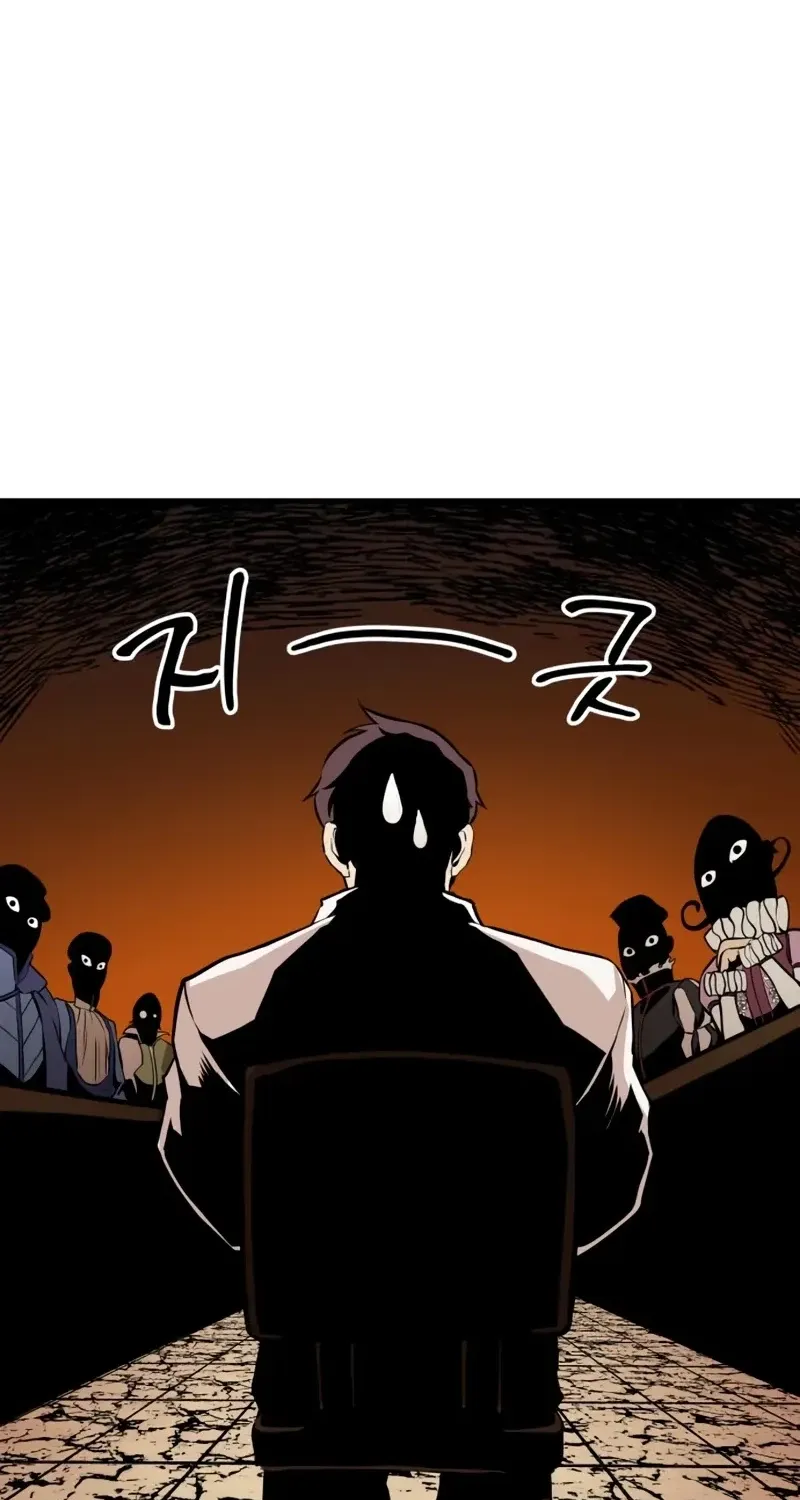 Chapter 21 — page 70