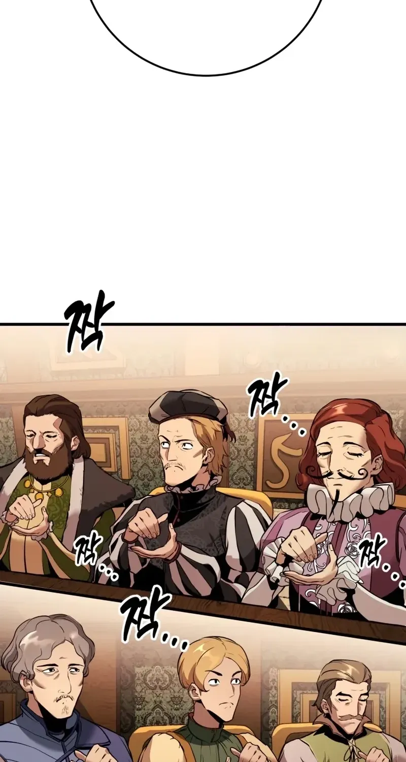 Chapter 21 — page 73