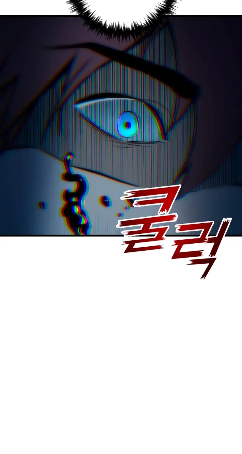 Chapter 22 — page 204