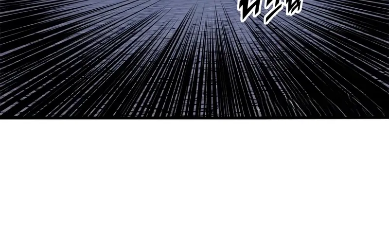 Chapter 23 — page 62