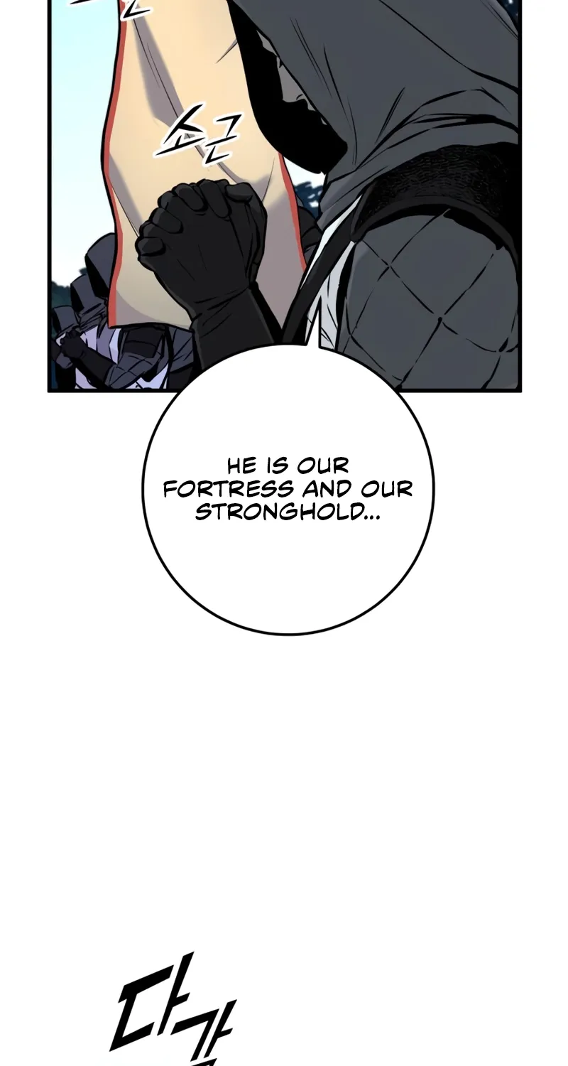Chapter 24 — page 8