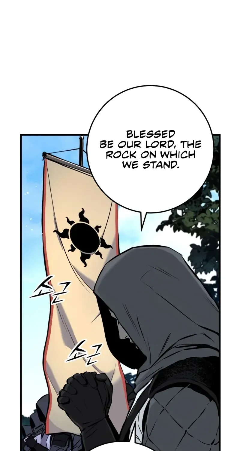 Chapter 25 — page 7