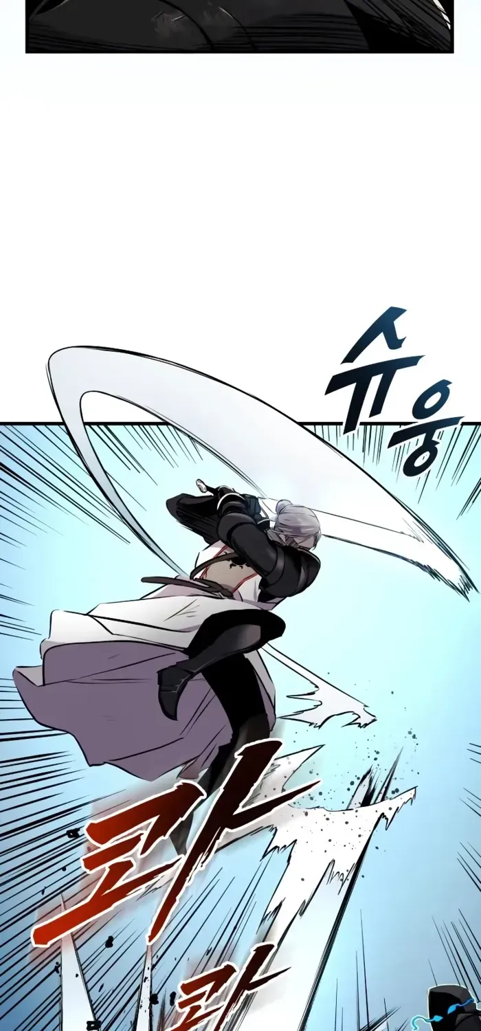 Chapter 26 — page 96