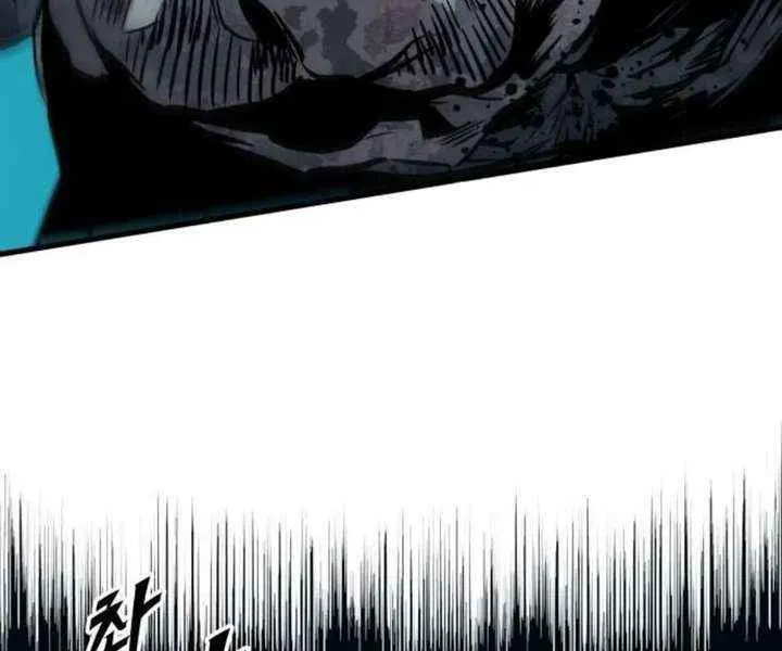 Chapter 30 — page 136