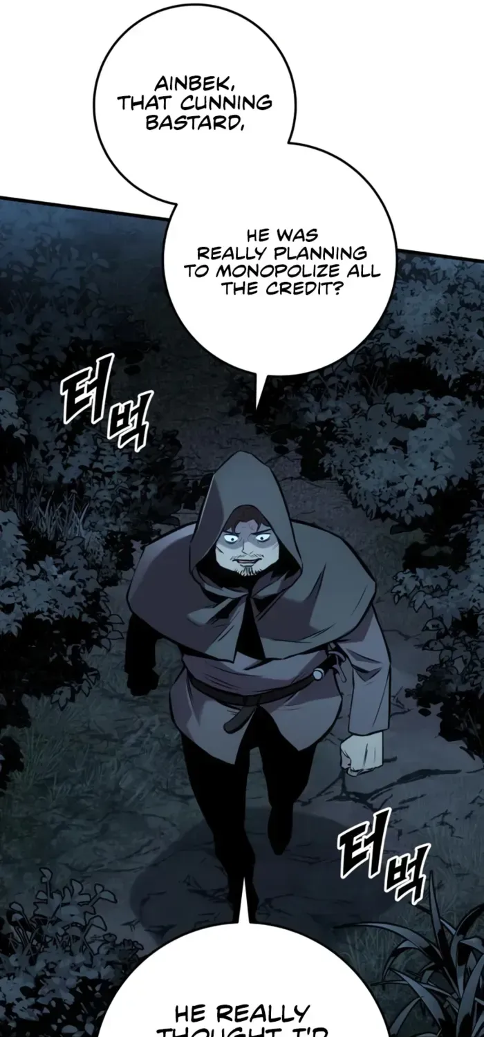 Chapter 31 — page 26
