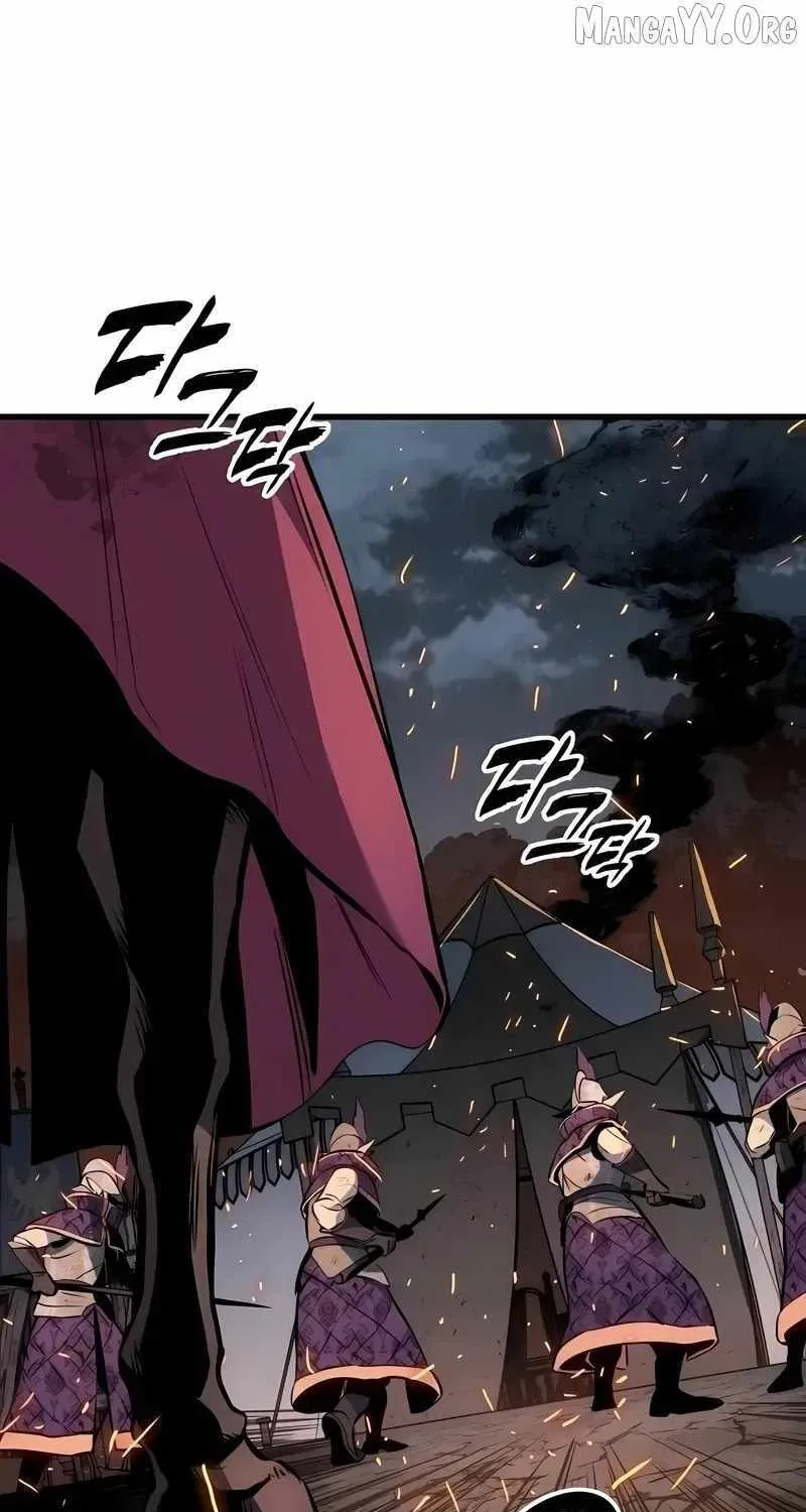 Chapter 32 — page 222