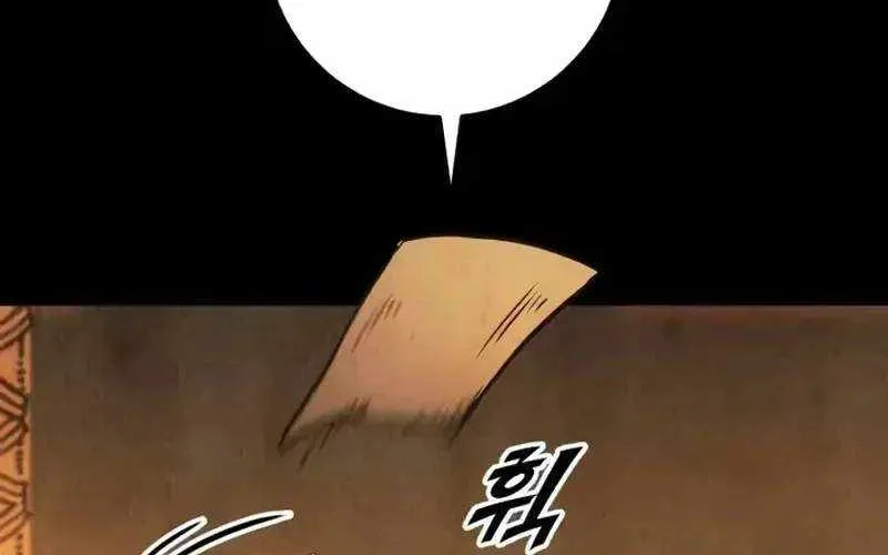 Chapter 33 — page 48