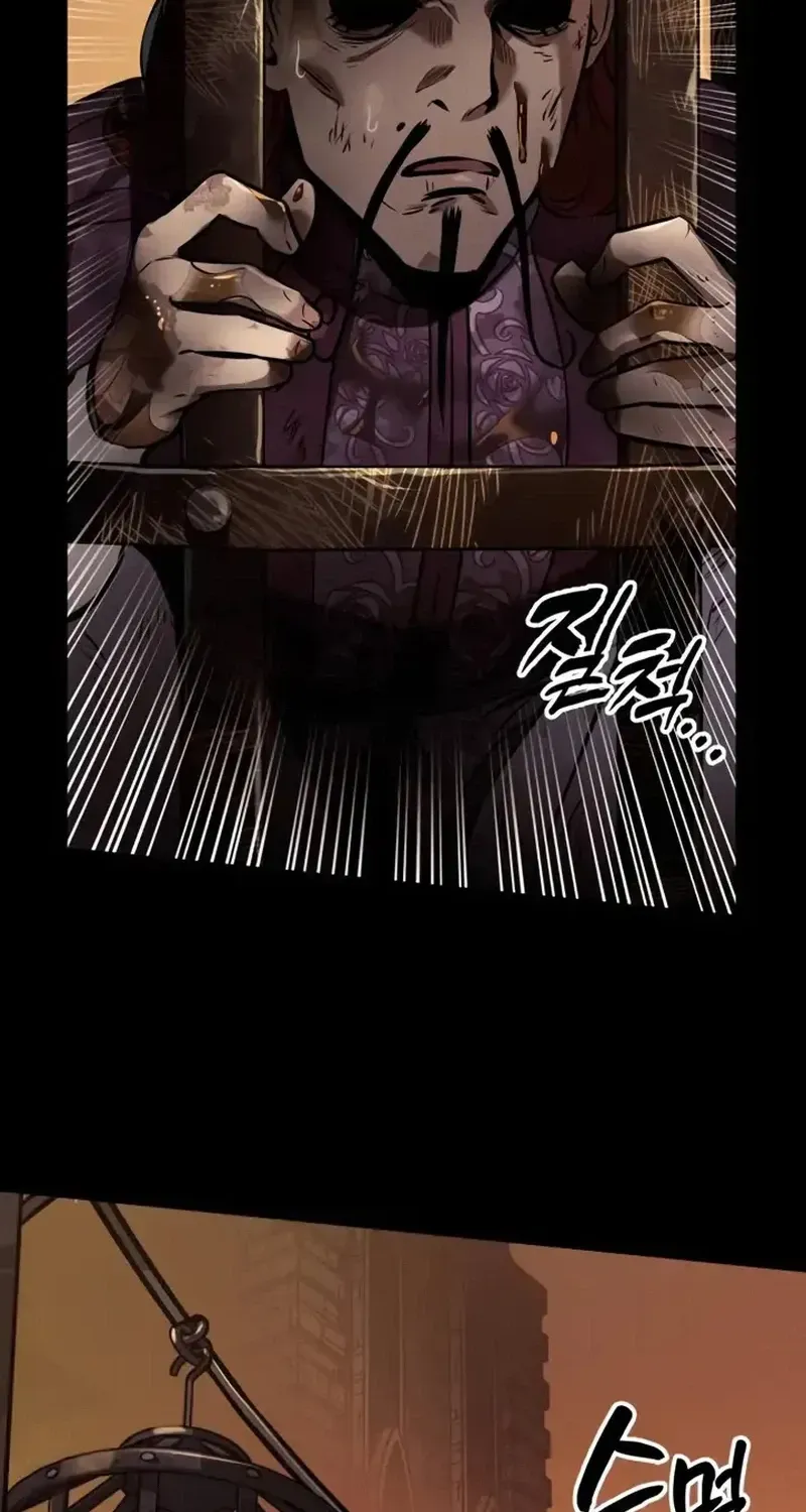 Chapter 36 — page 6