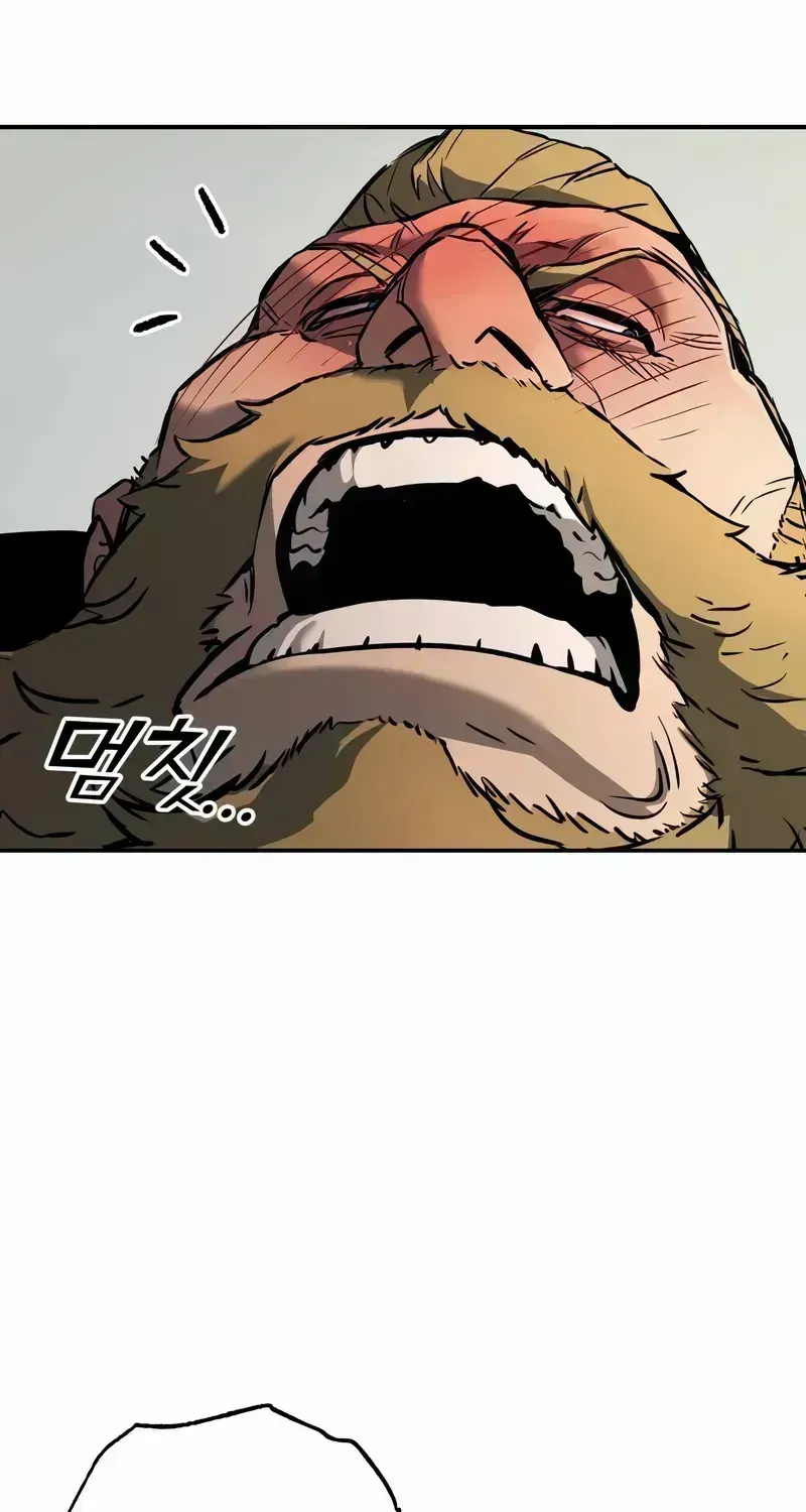 Chapter 1.5 — page 133