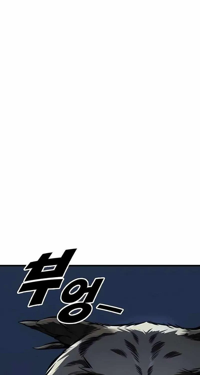 Chapter 38 — page 44