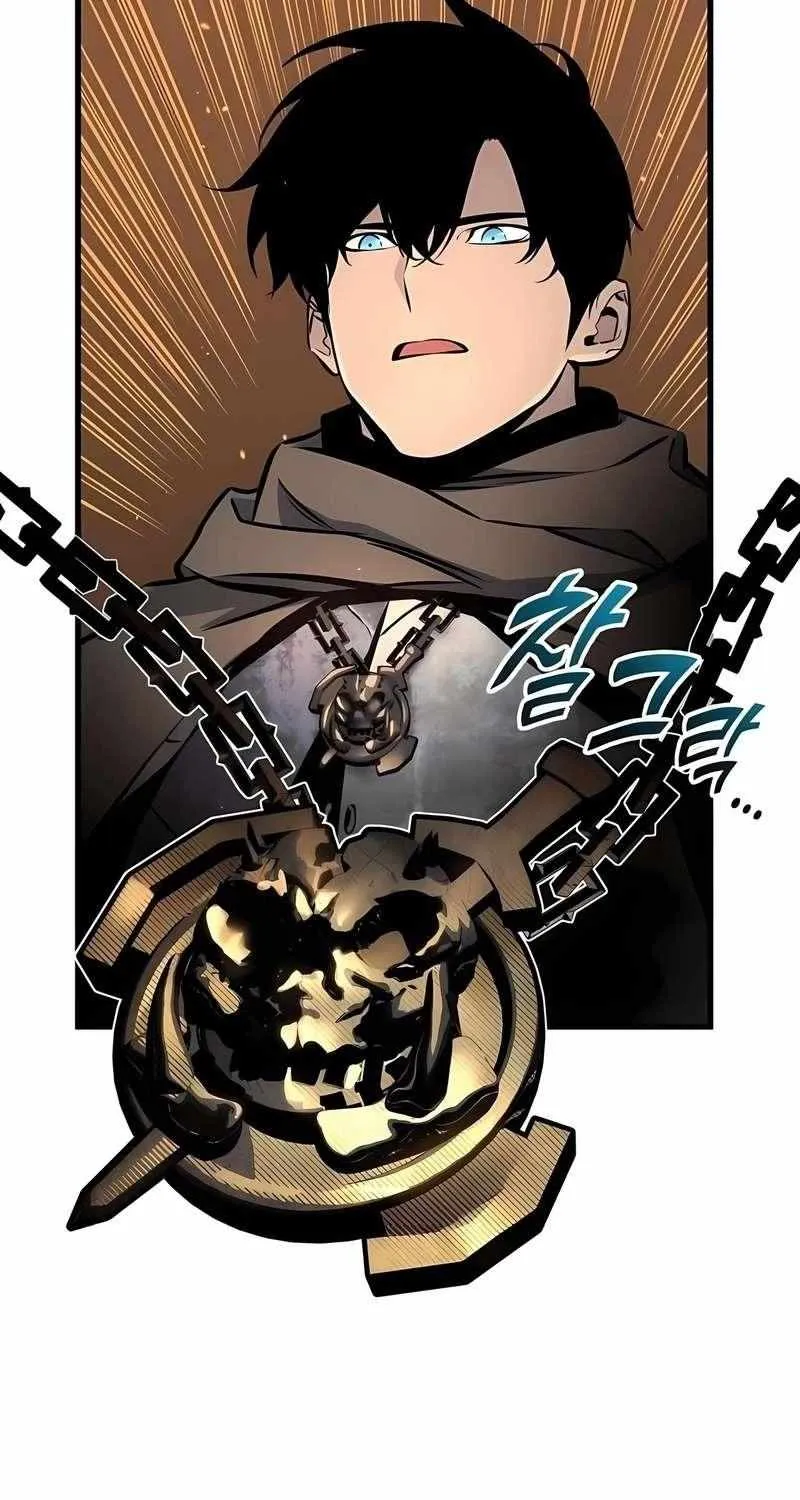 Chapter 38 — page 67