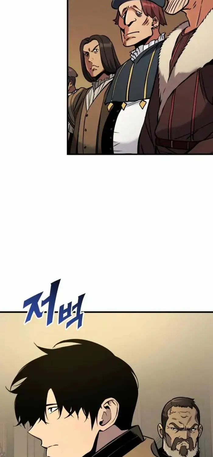 Chapter 46 — page 21