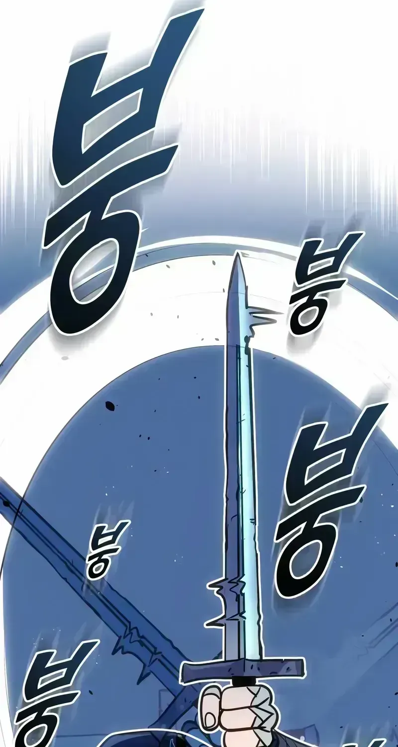 Chapter 1.6 — page 99