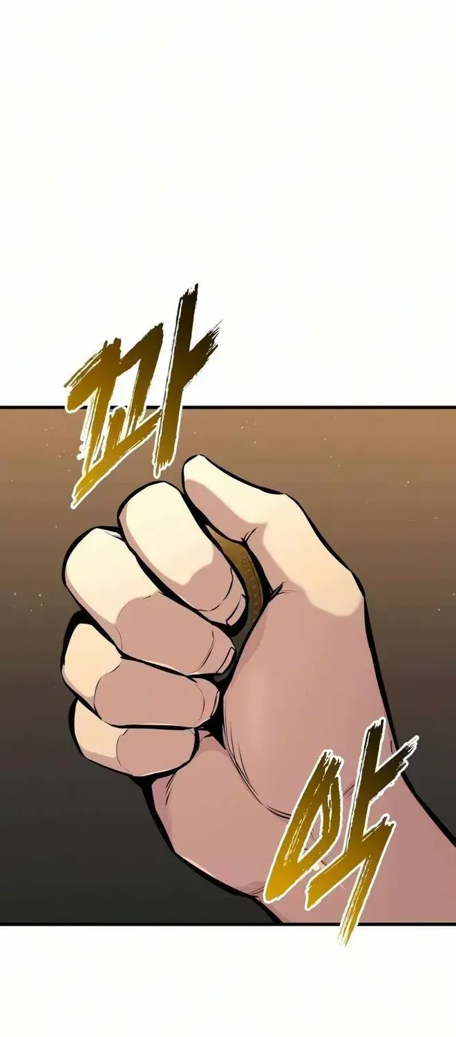 Chapter 47 — page 83