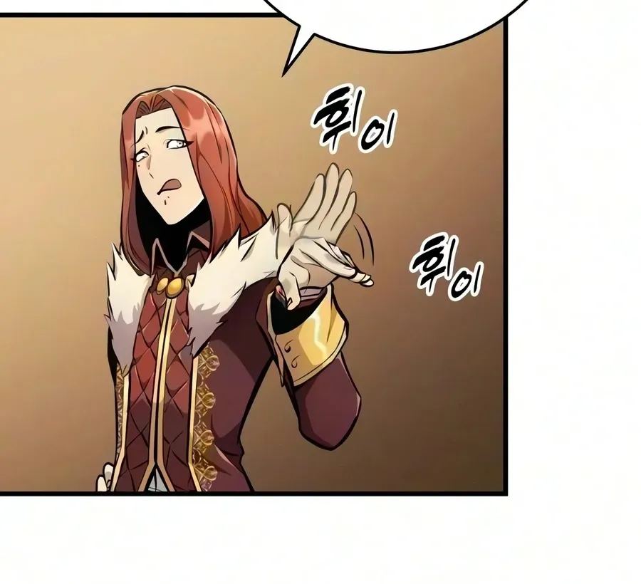 Chapter 48 — page 77