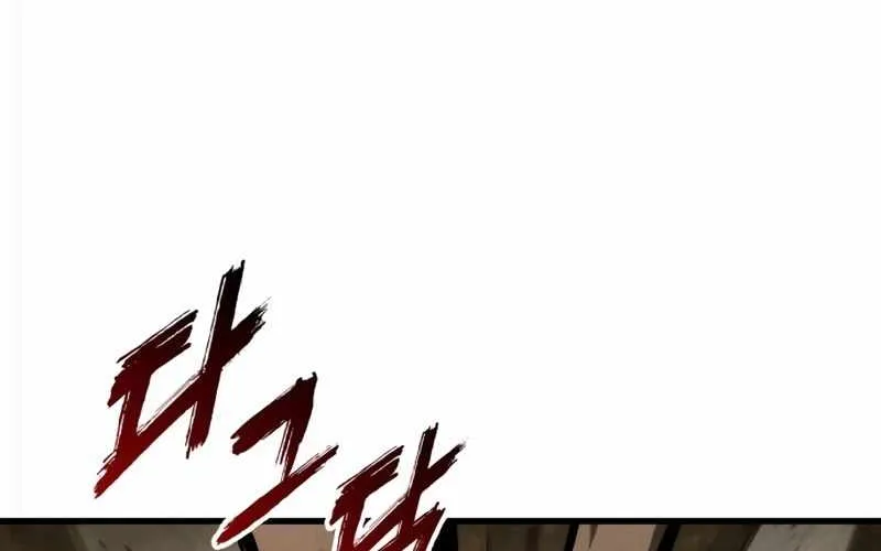 Chapter 50 — page 15