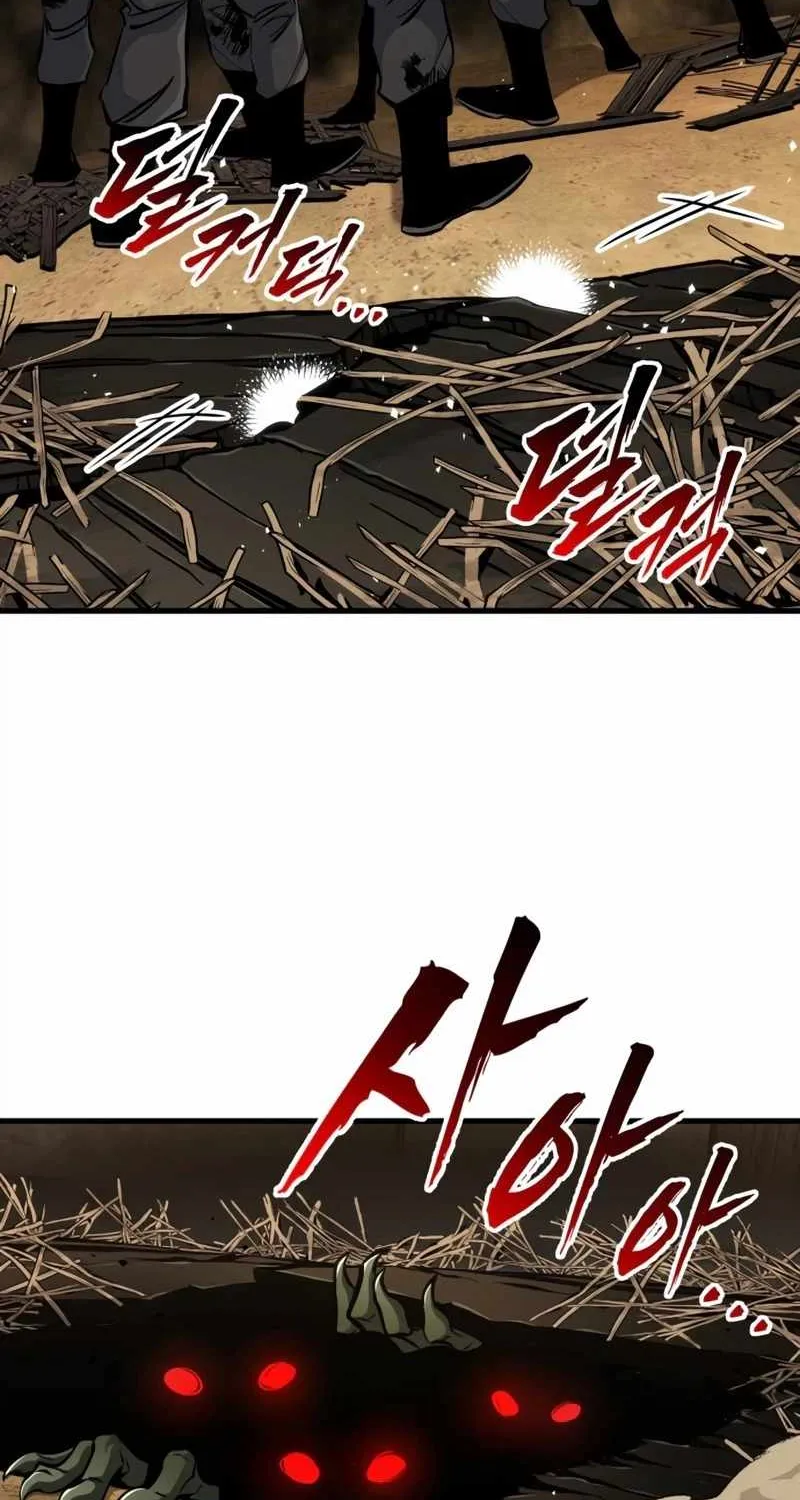 Chapter 50 — page 62