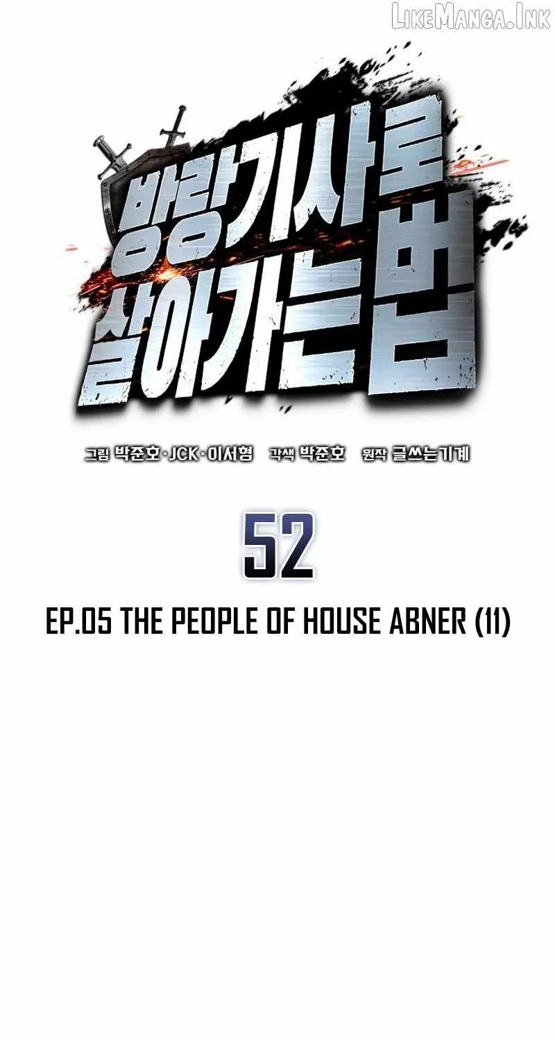 Chapter 52 — page 50