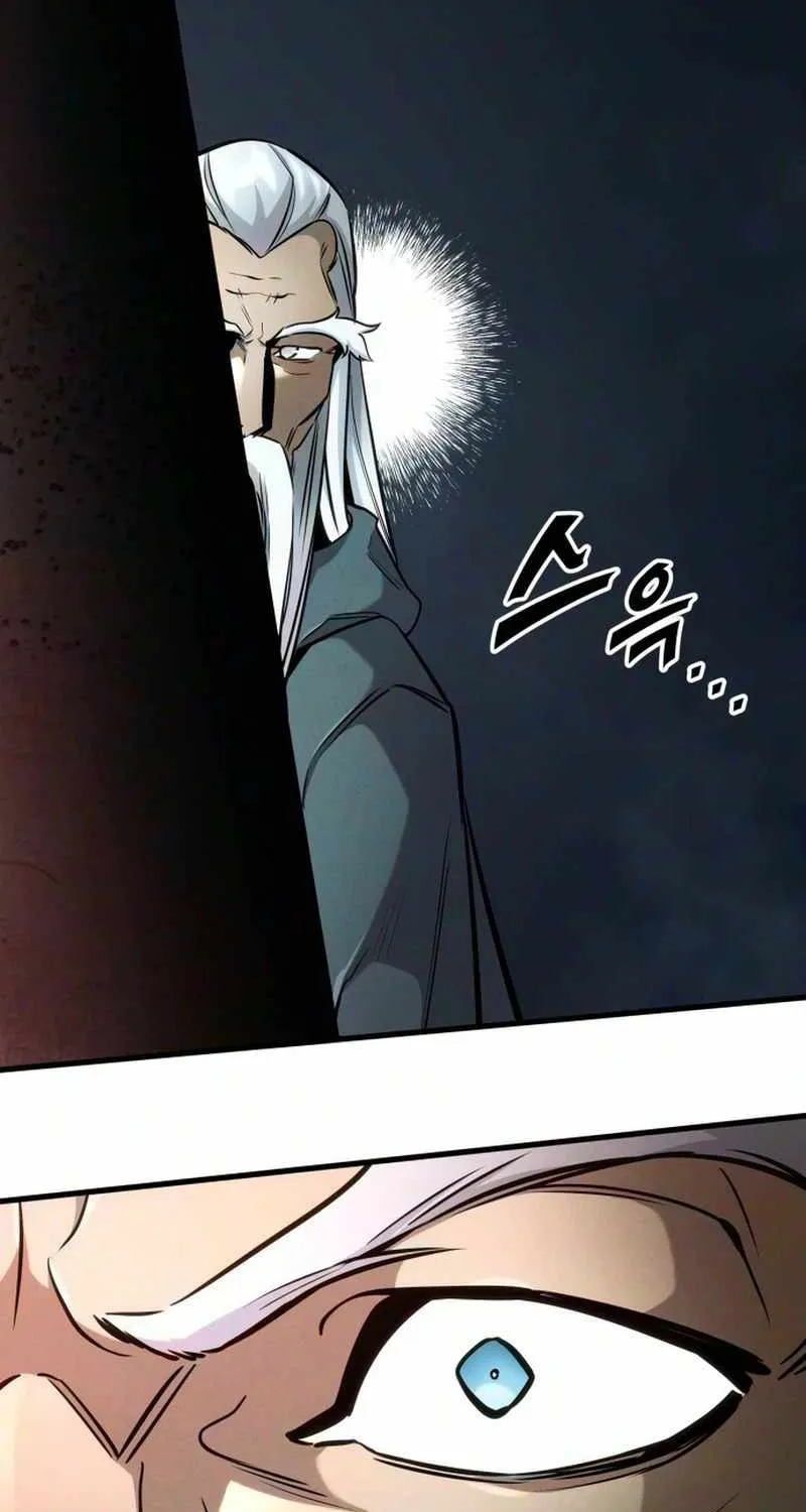 Chapter 53 — page 37