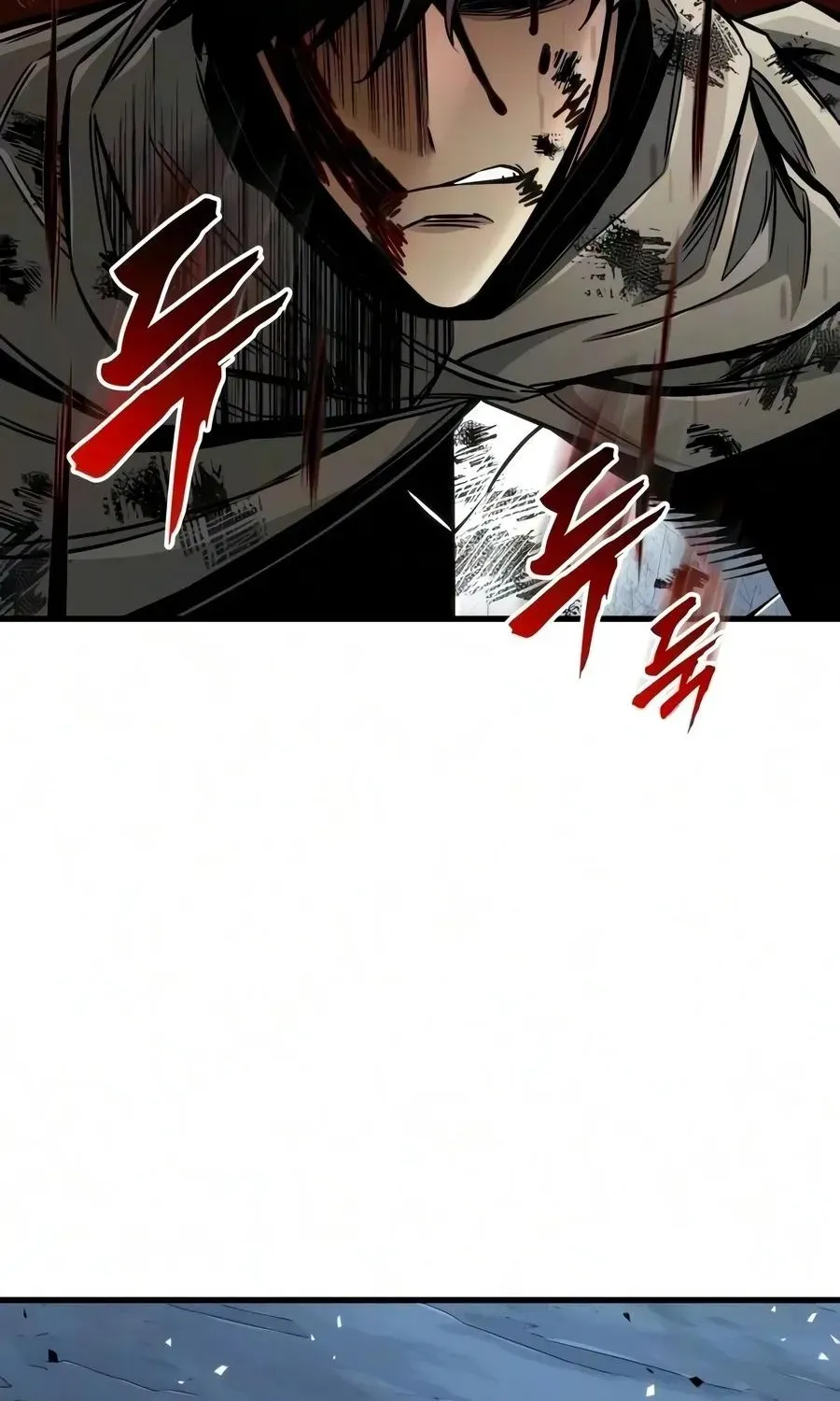 Chapter 54 — page 105