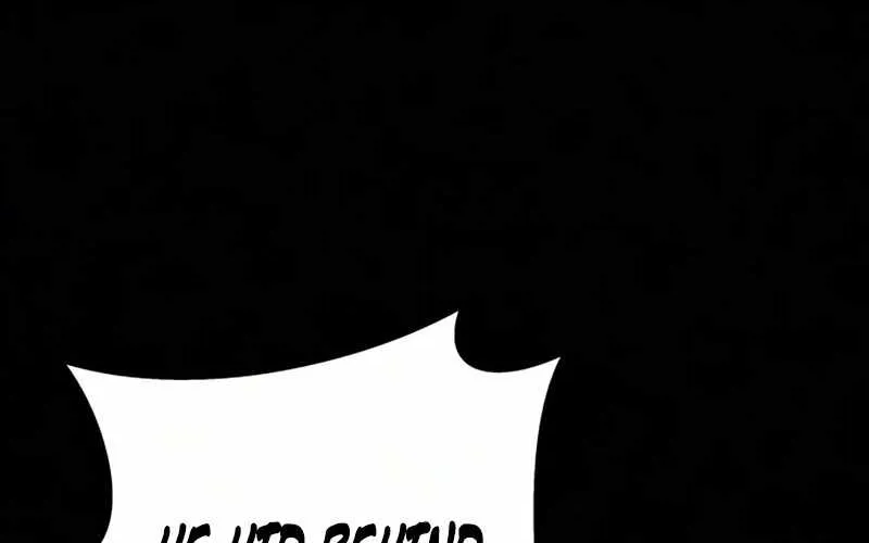 Chapter 59 — page 33