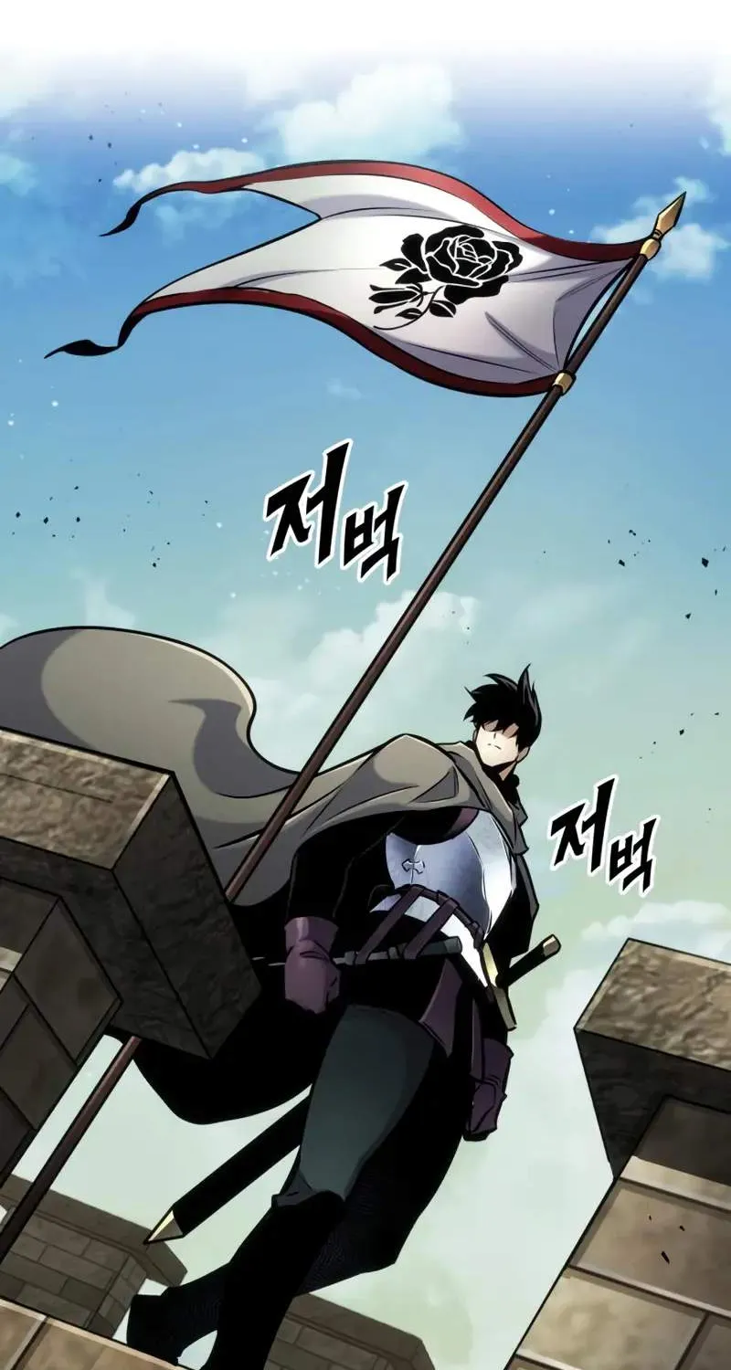 Chapter 60 — page 85