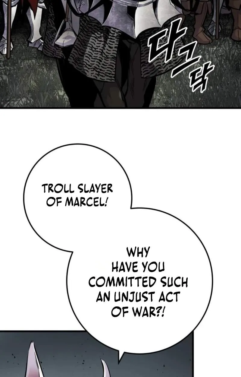 Chapter 75 — page 7