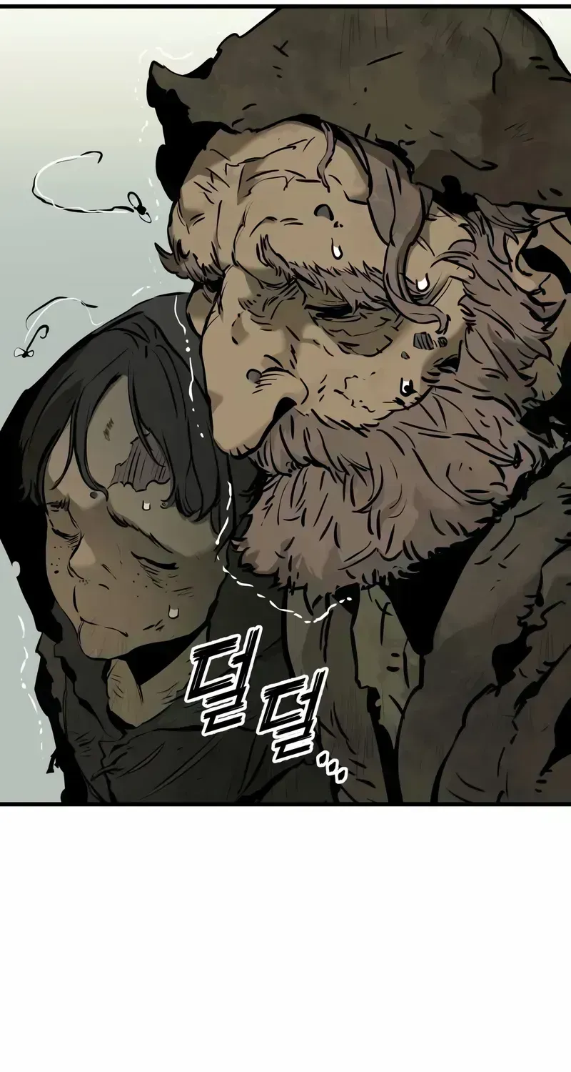 Chapter 1.9 — page 122