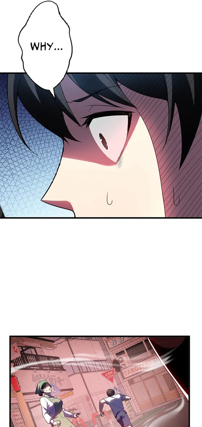 Chapter 1 — page 54